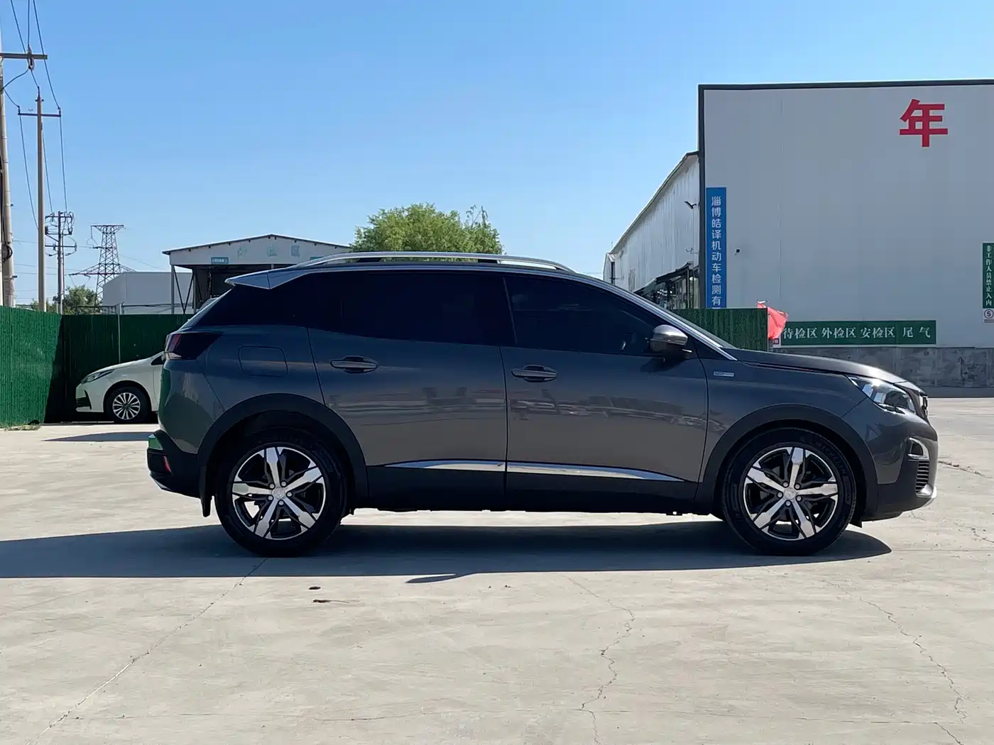 Peugeot 4008 2018 350THP Elite фото 7