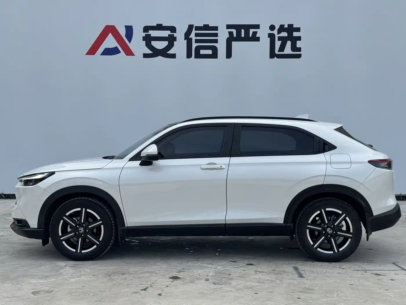 Honda Vezel 2023 2023 1.5L CVT Pioneer Edition