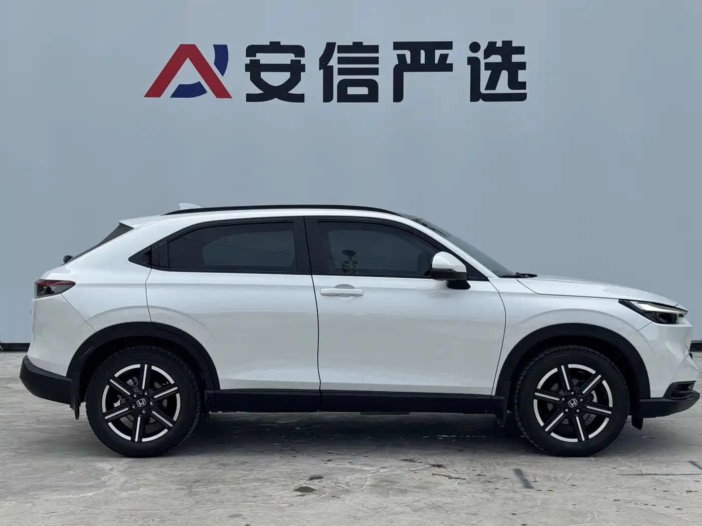 Honda Vezel 2023 2023 1.5L CVT Pioneer Edition