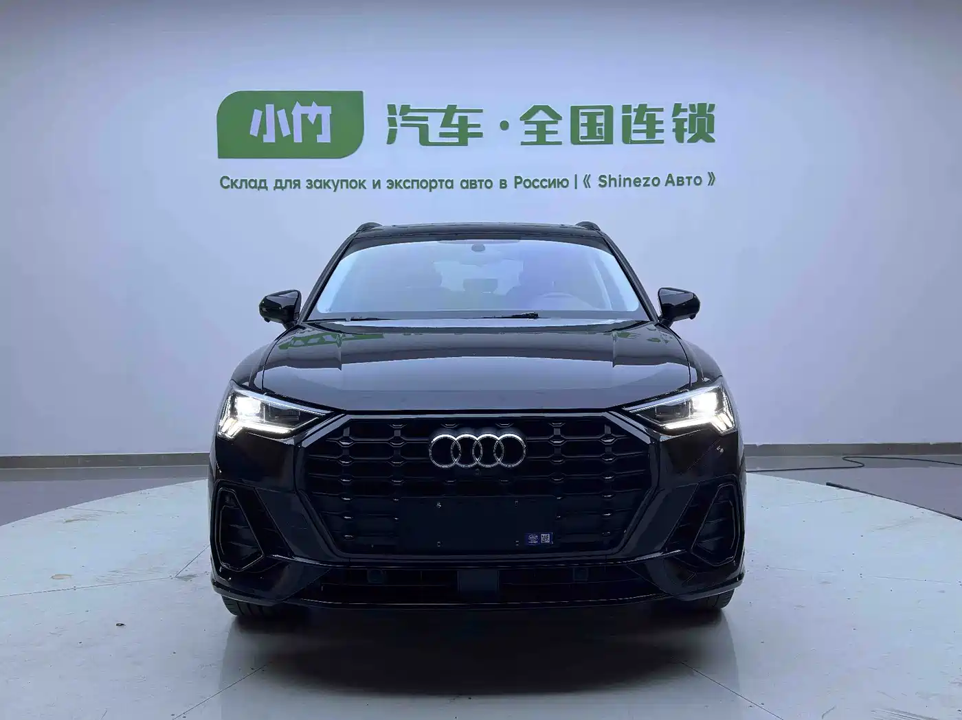 Audi Q3 2023 35 TFSI Fashion Dynamic (1.4T) фото 3
