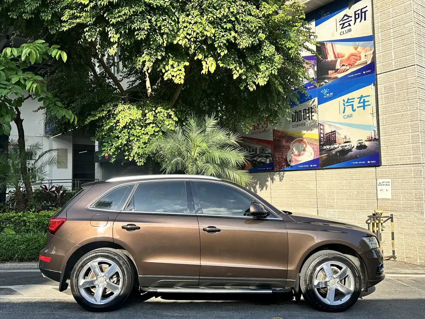 Audi Q5 2017 40 TFSI Progressive фото 7