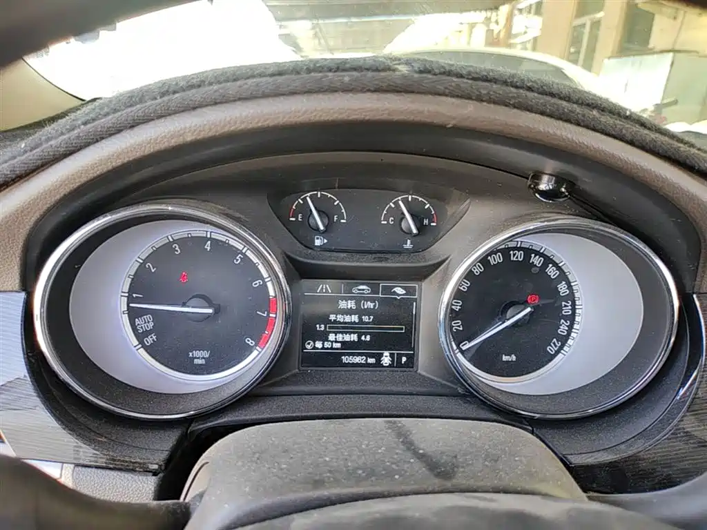Buick Verano 2015 Sedan 15S Automatic Progressive фото 12