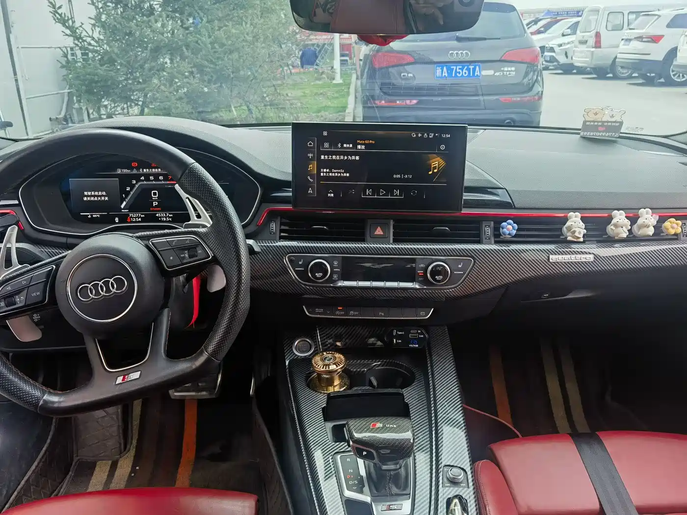 Audi S4 2020 S4 3.0TFSI фото 6
