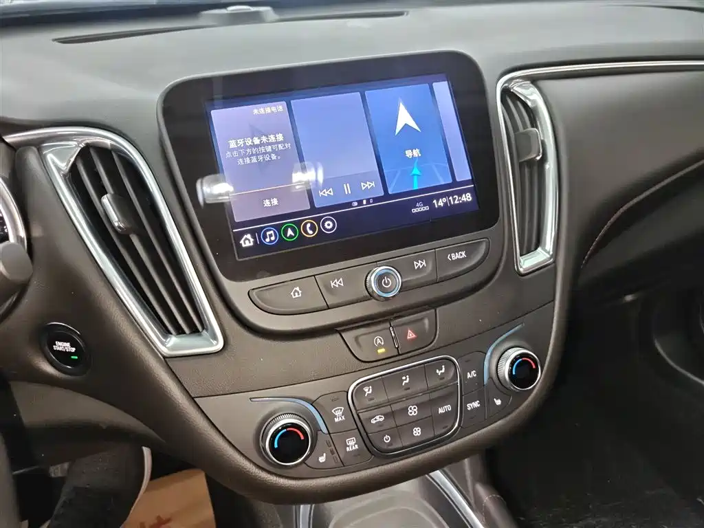 Chevrolet Malibu XL 2021 Model Redline 550T Auto Sharp Edition фото 9