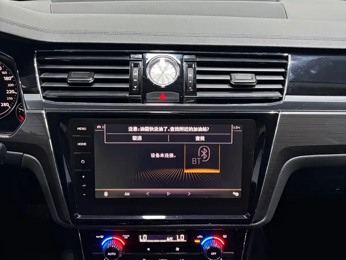 Фото 16 - Volkswagen Phideon