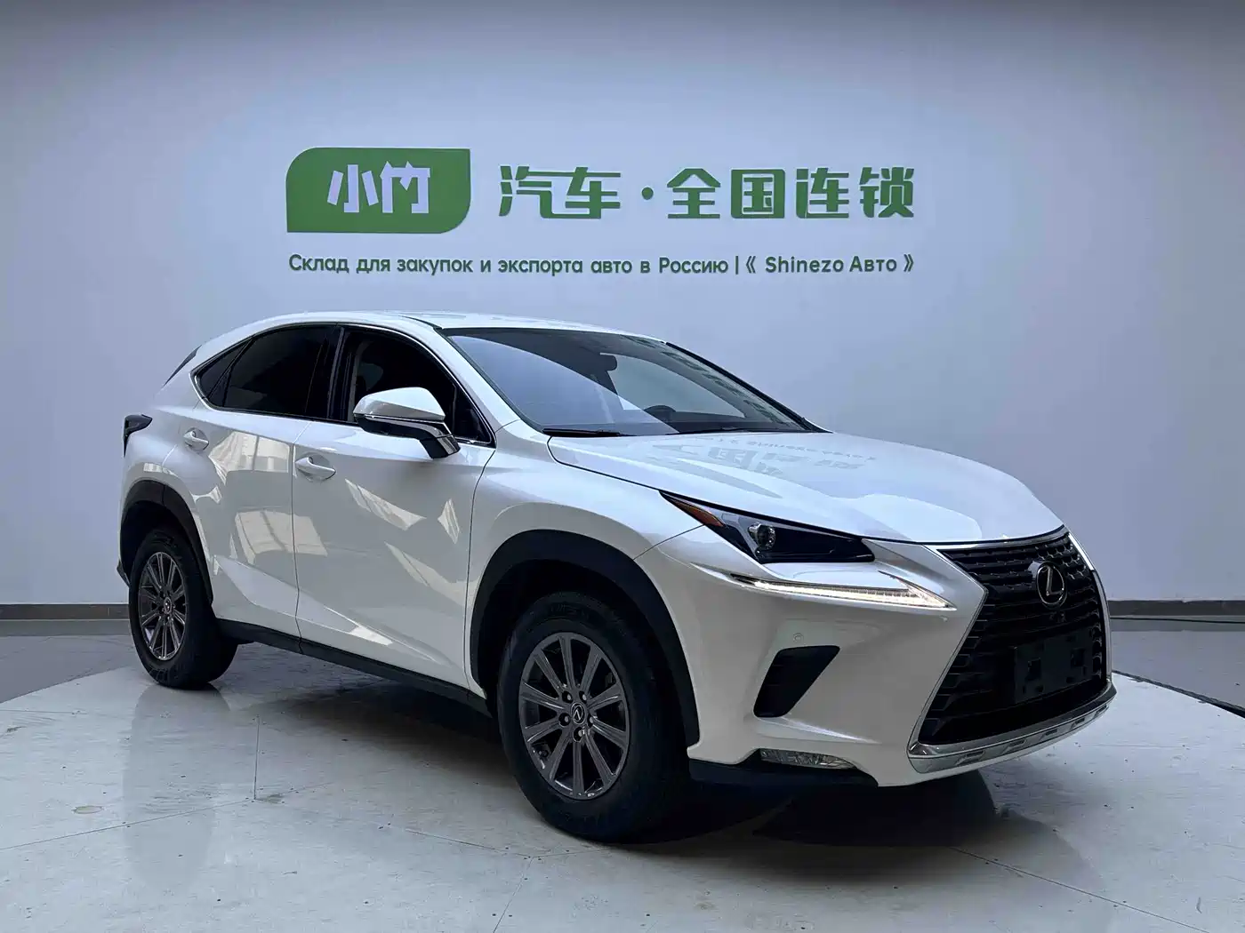 Lexus NX 2020 200 FWD Sharp Edition China VI фото 3