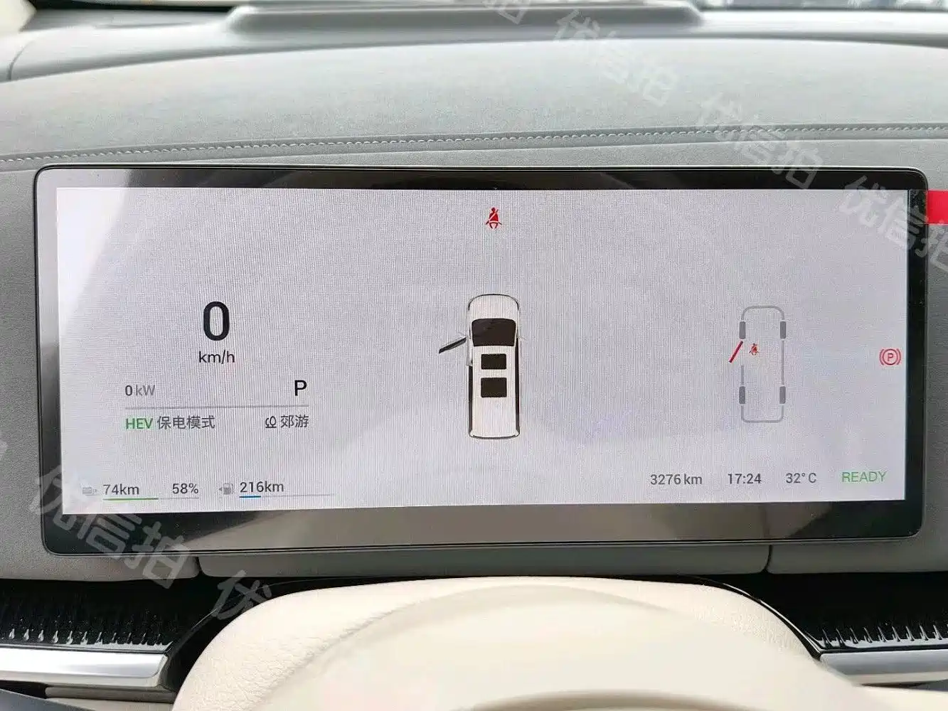 Voyah Auto Voyah Dreamer 2025 PHEV AWD Flagship Kunpeng Edition фото 19