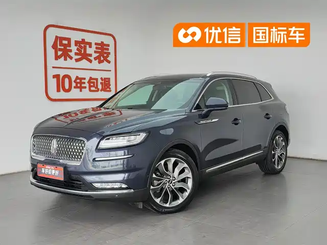 Lincoln Nautilus 2021 2.0T AWD Elegance Edition
