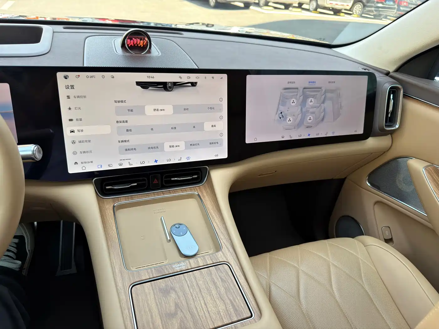 AITO Wenjie AITO M8 2025 Extended Range Ultra 53.4kWh 6-Seater фото 6