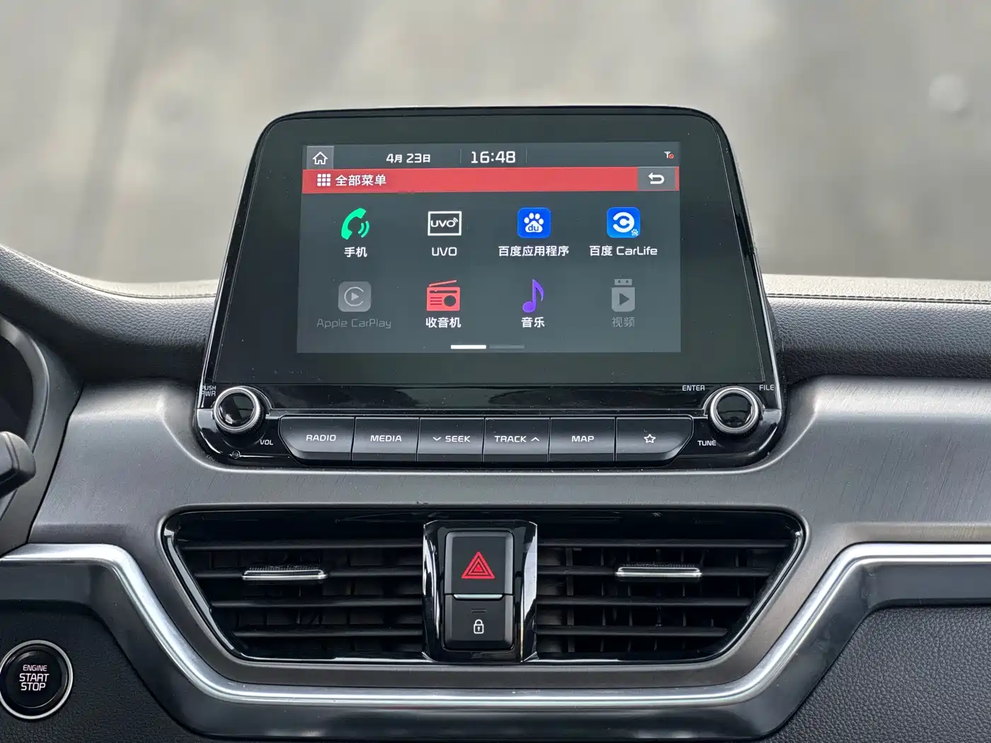 Kia Sportage 2019 2.0L Automatic Smart Luxury Edition фото 40