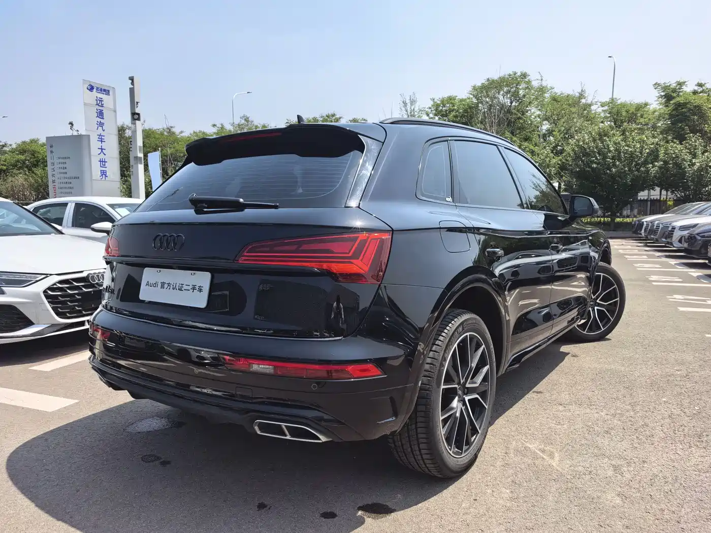 Audi Q5L 2024 Model 40 TFSI Luxury Dynamic фото 4