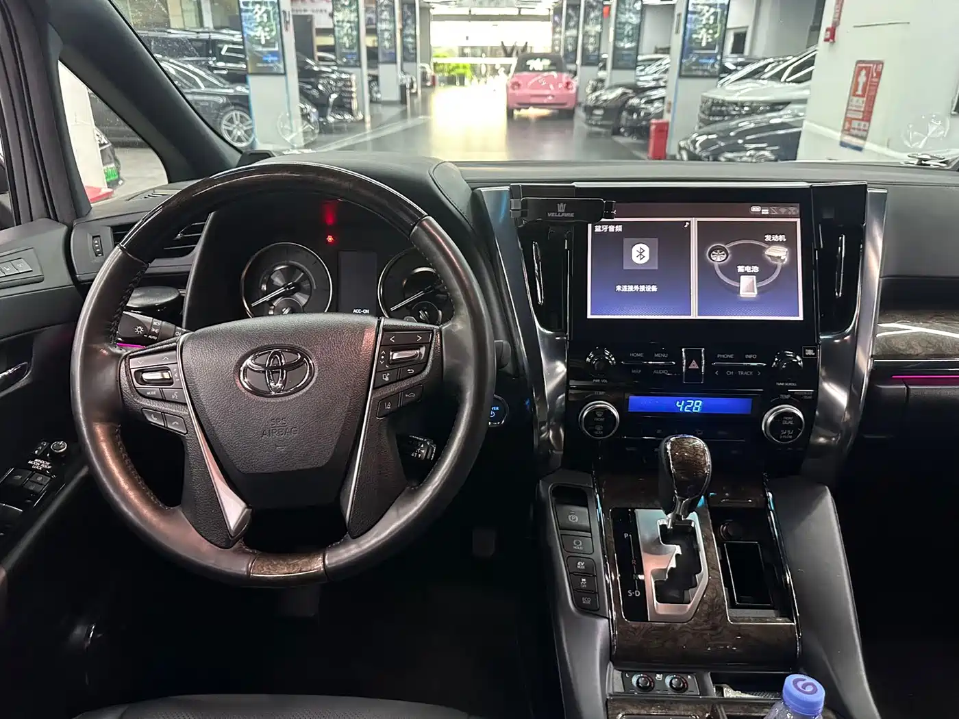 Toyota Vellfire 2023 Crown Hybrid 2.5L HV Premium фото 7