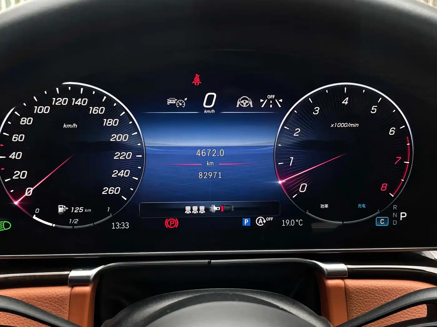 Mercedes-Benz S-Class 2021 S 450 L фото 8