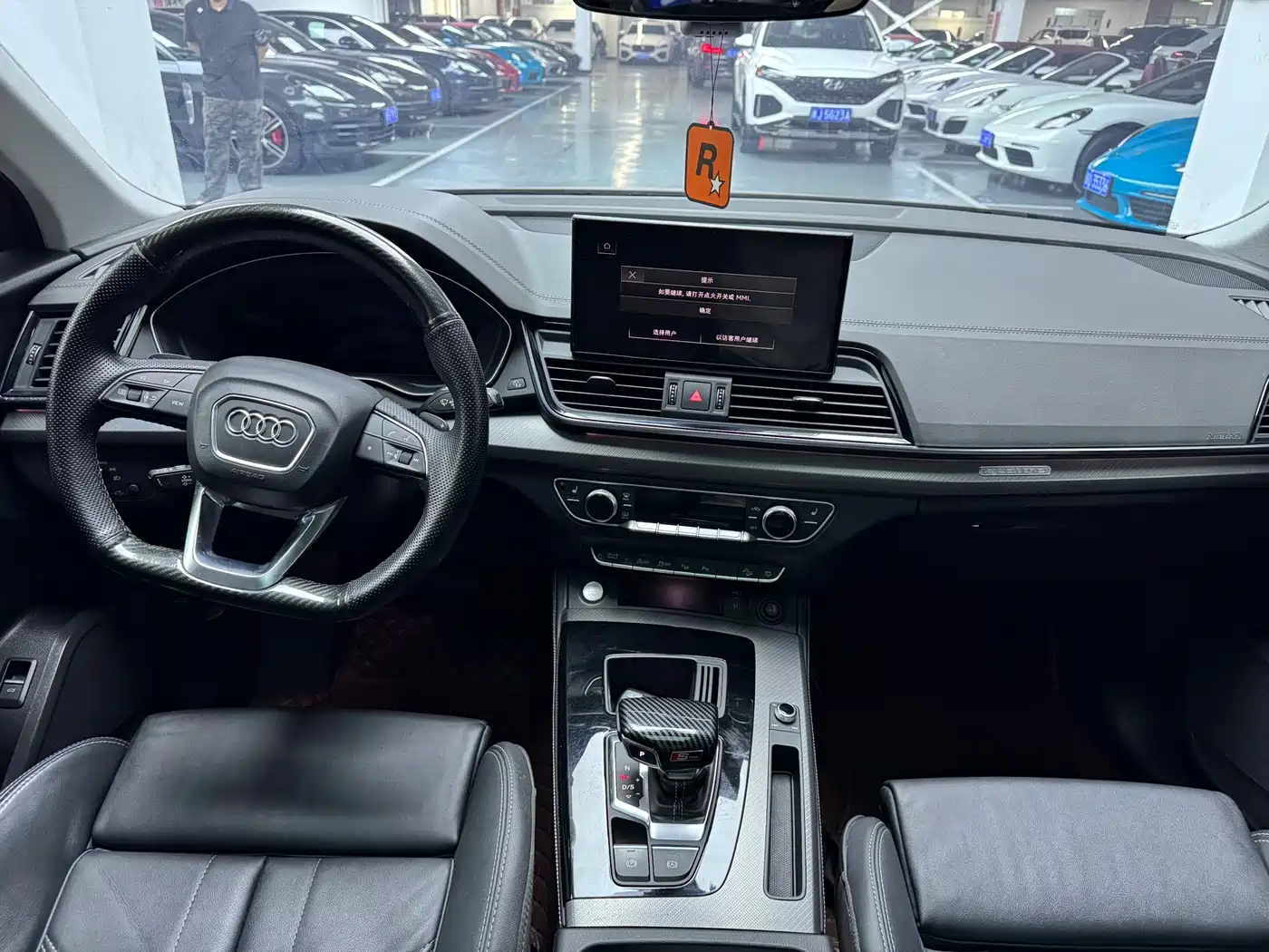 Audi Q5L 2022 40T Luxury Dynamic фото 10