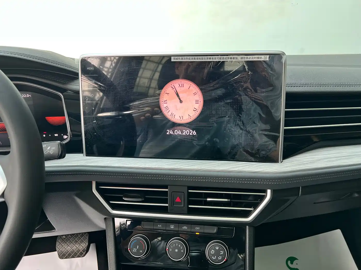 Volkswagen Sagitar 2025 300TSI DSG Surpass Edition фото 22