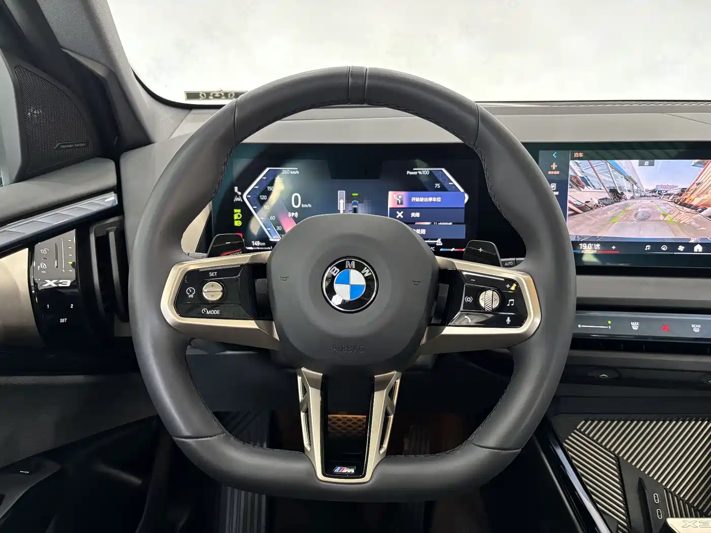 BMW X3 2025 xDrive30L Premium Model M Sport Black Package фото 16