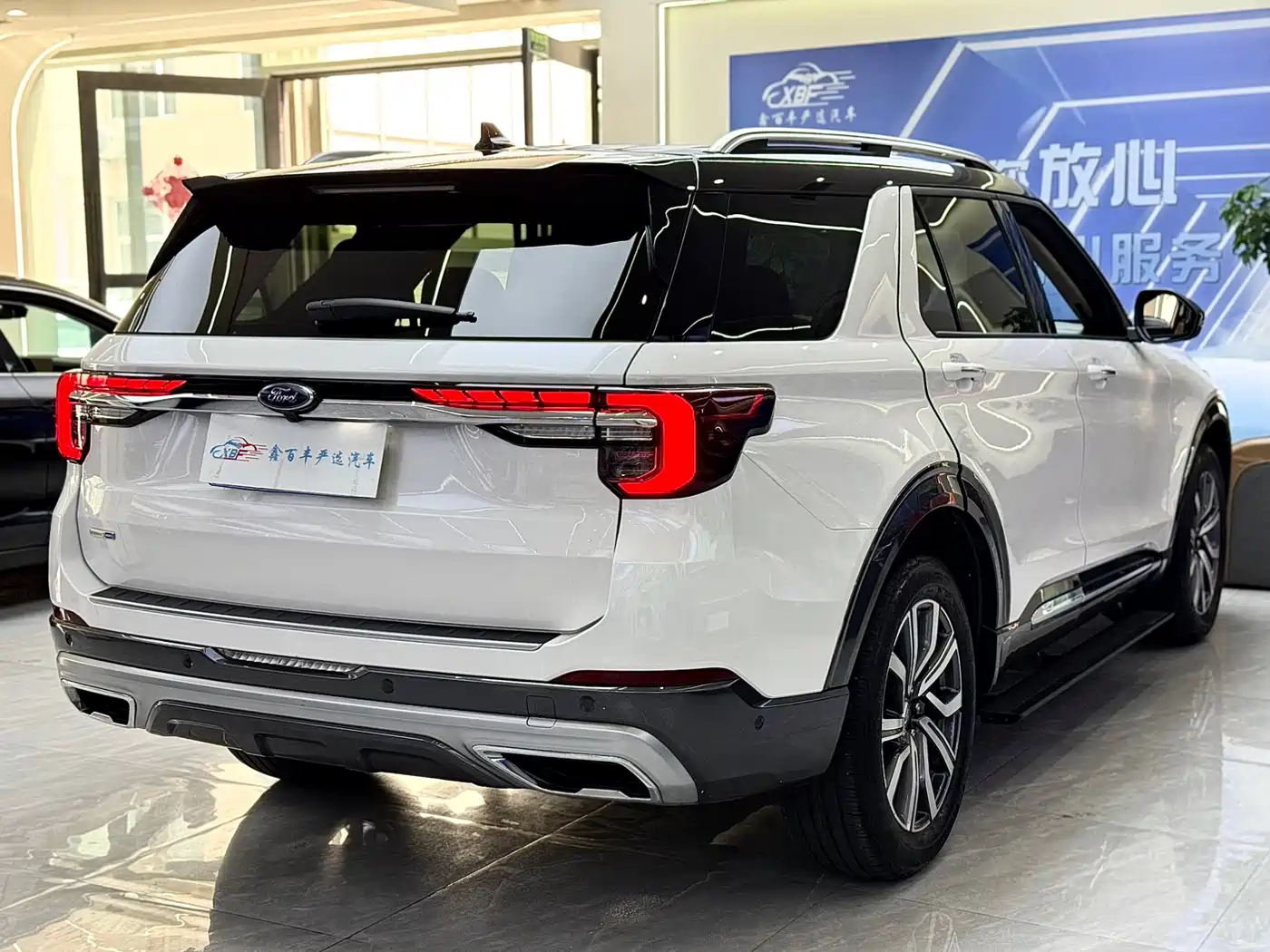 FORD EXPLORER