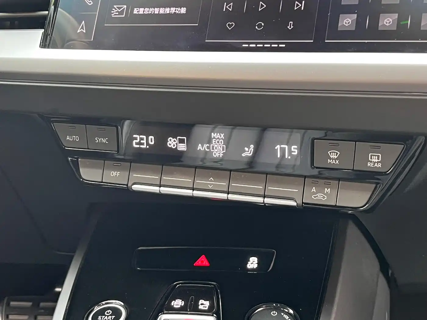 Audi Q4 e-tron 2023 40 e-tron Pioneer Edition фото 9