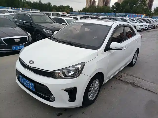 kia huanchi