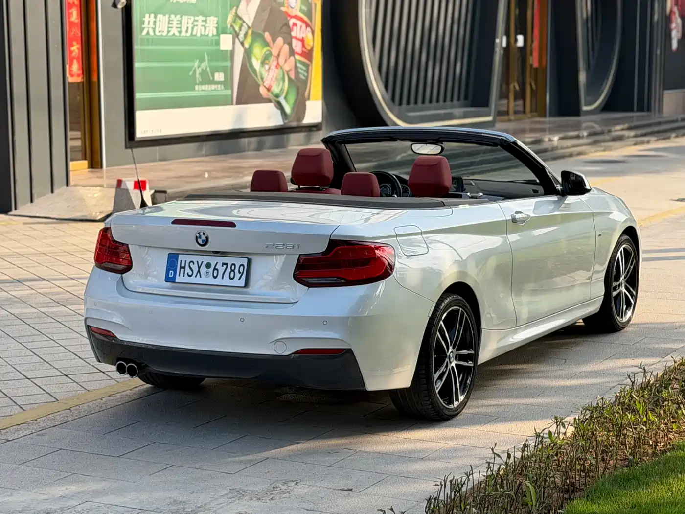 BMW 2 Series (Import) 2018 225i Convertible Coupe Premium M Sport Package фото 7