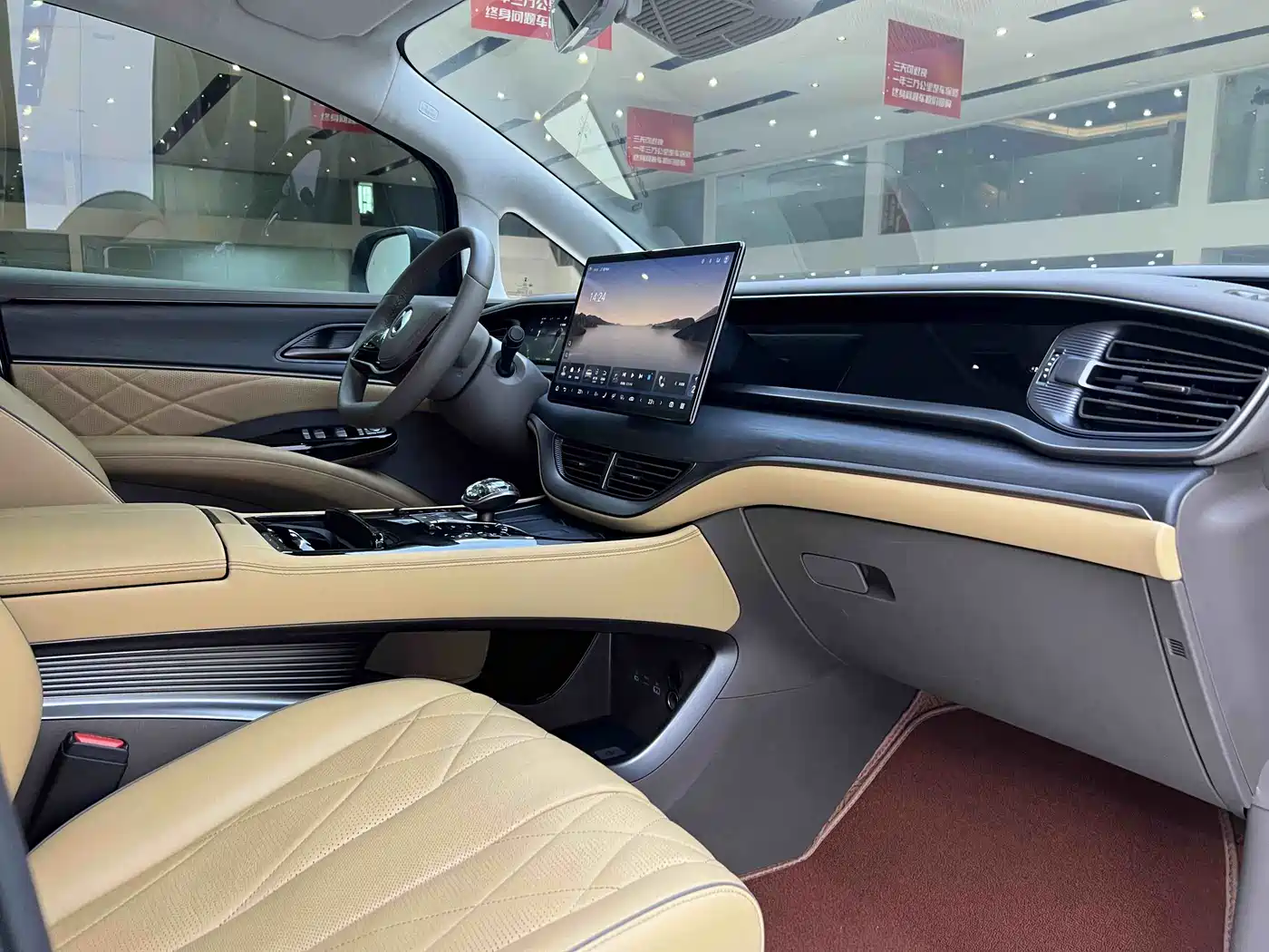 Denza D9 2022 DM-i 970 AWD Flagship фото 14