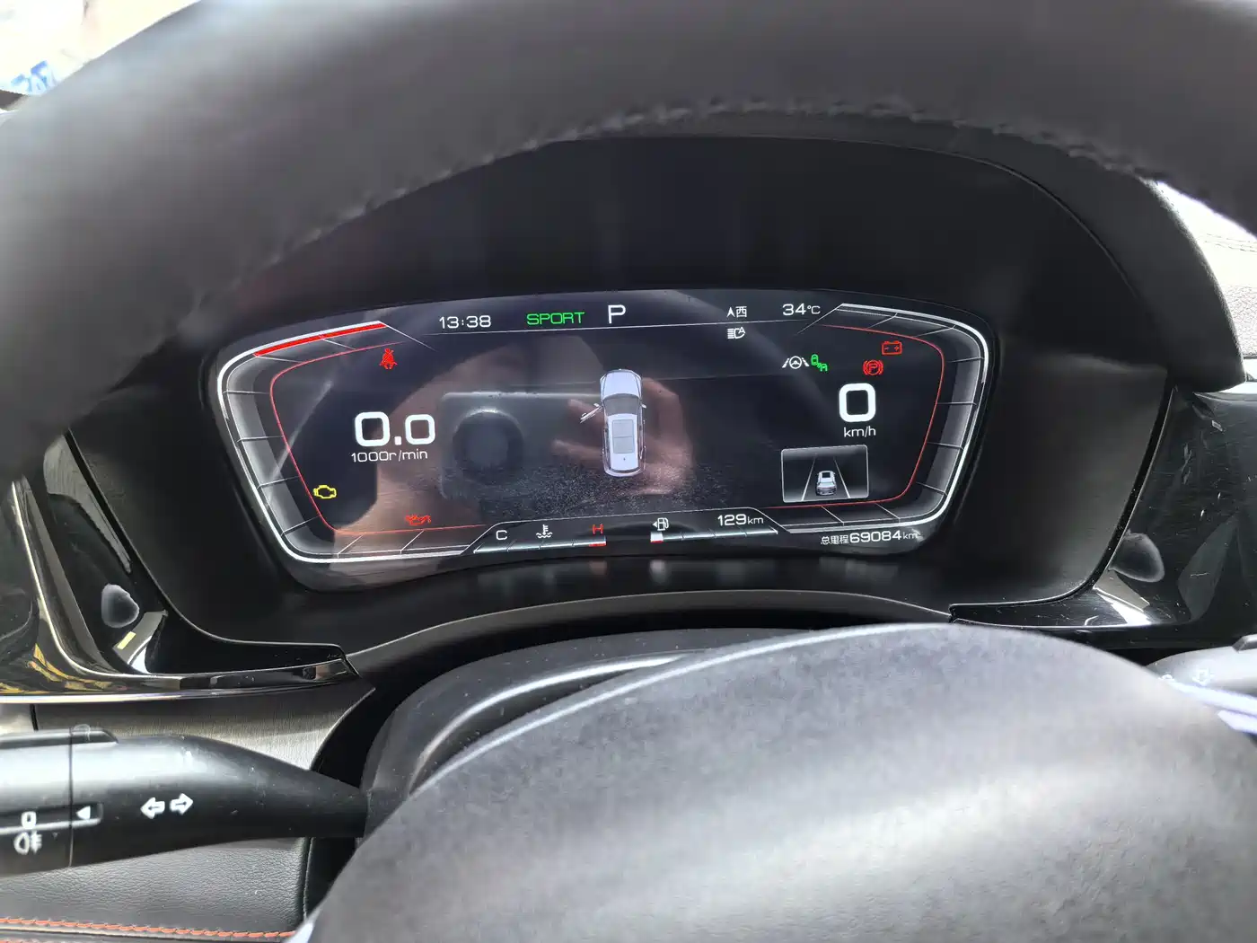 BYD Song PLUS 2020 1.5T Auto Flagship PLUS фото 11