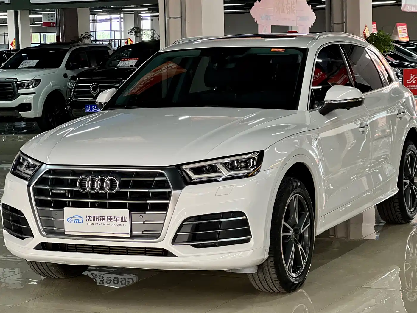 Audi Q5L 2018 40 TFSI Prestige Fashion (China V)