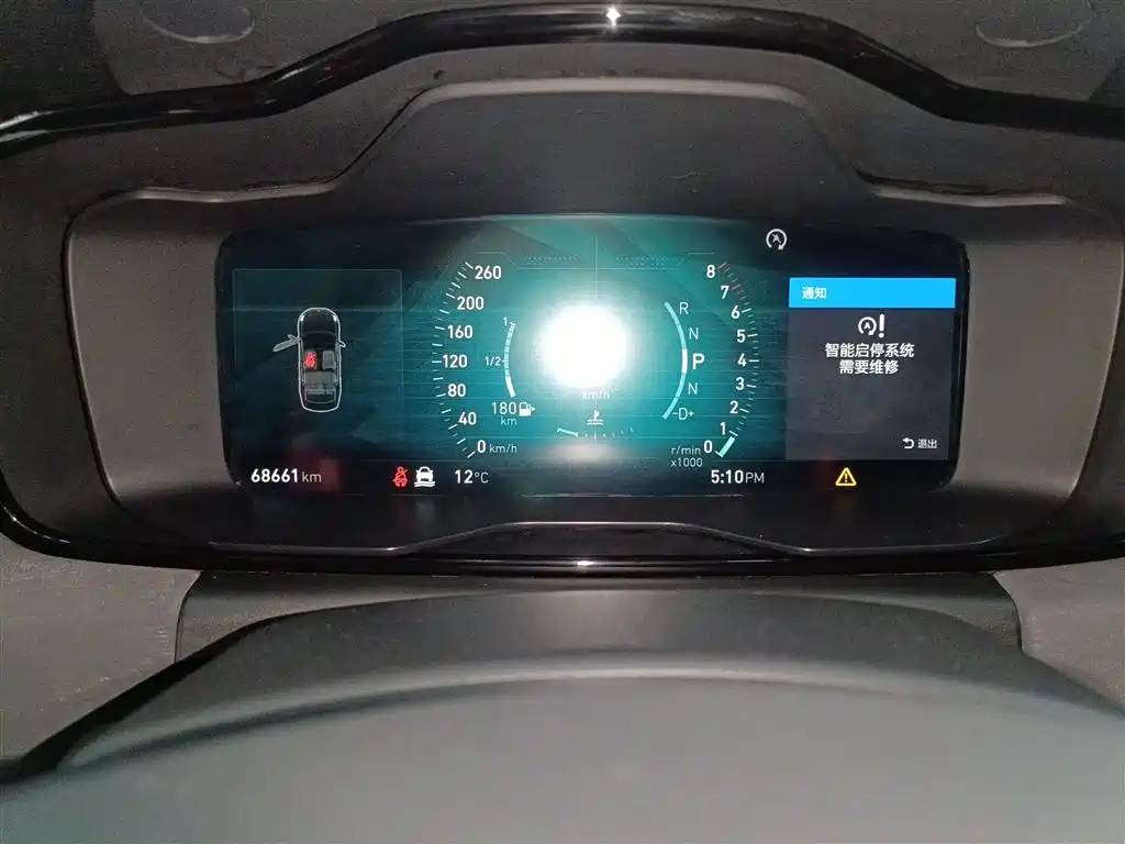Lynk & Co 03 2020 2.0TD Auto Power Edition фото 12