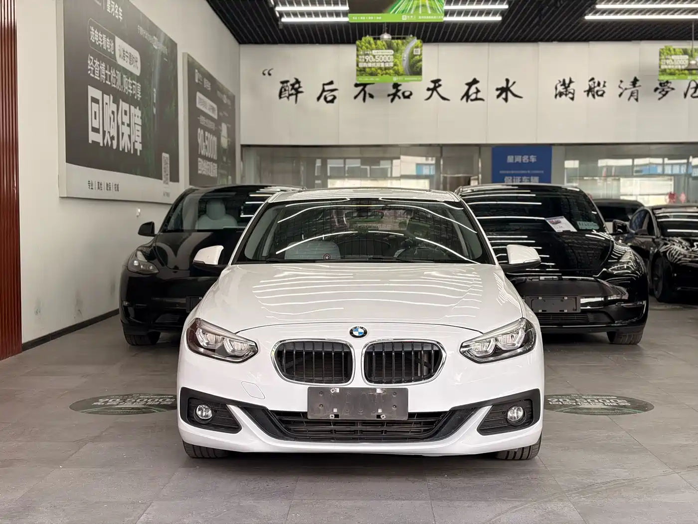 BMW 1 Series 2018 Facelift 118i Design Package фото 2