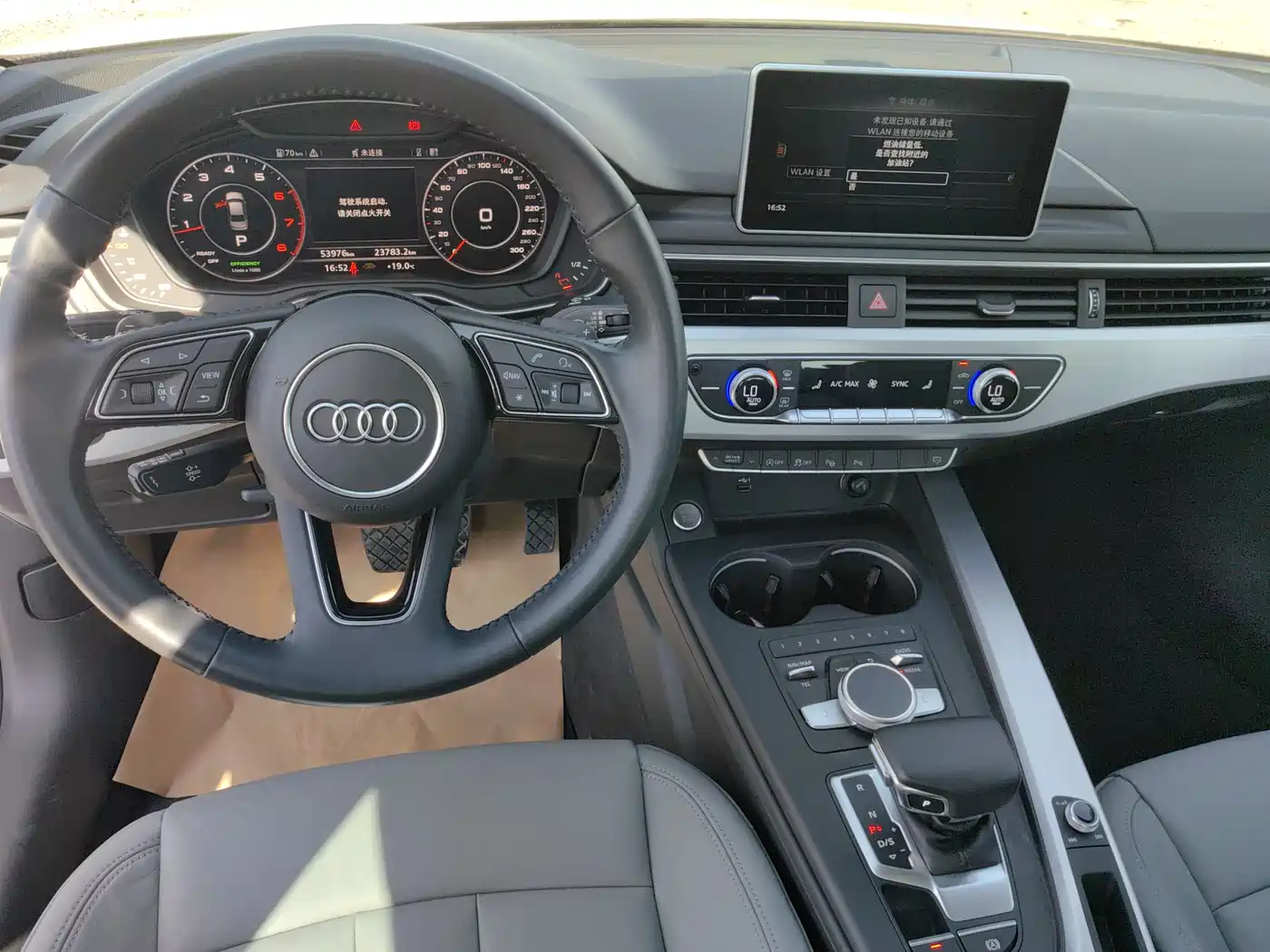 Audi A4L 2019 40 TFSI Fashion (China V) фото 11