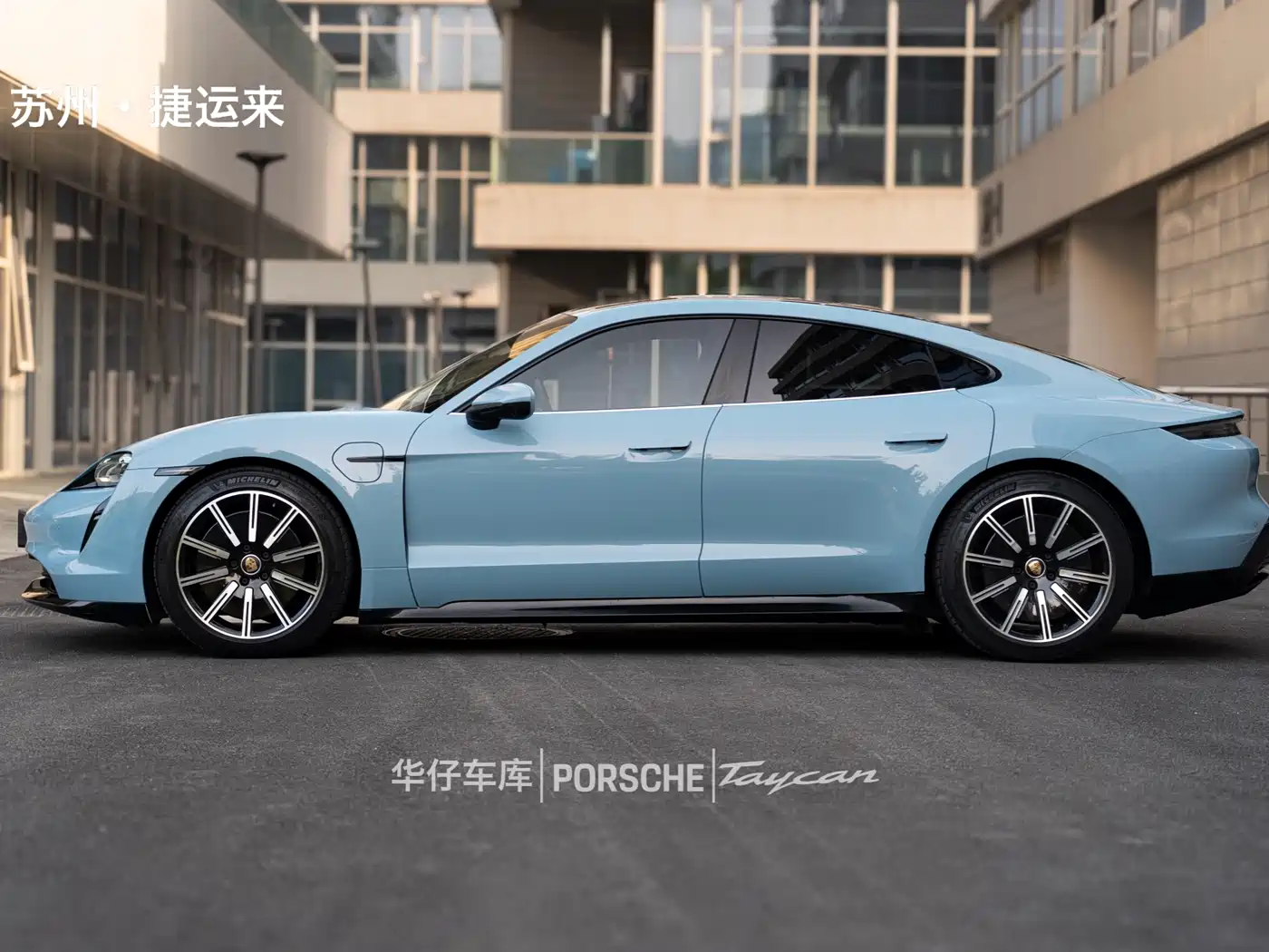 Porsche Taycan 2019 Taycan 4S фото 2