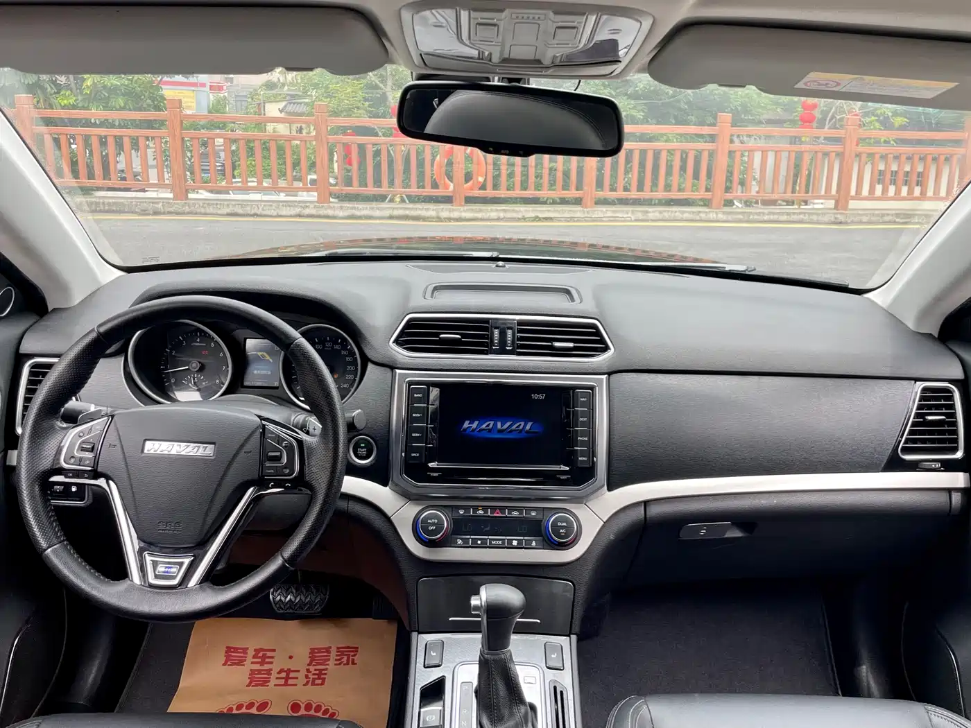 Haval H6 Coupe 2015 Model Blue Label 2.0T Automatic 2WD Elite фото 14