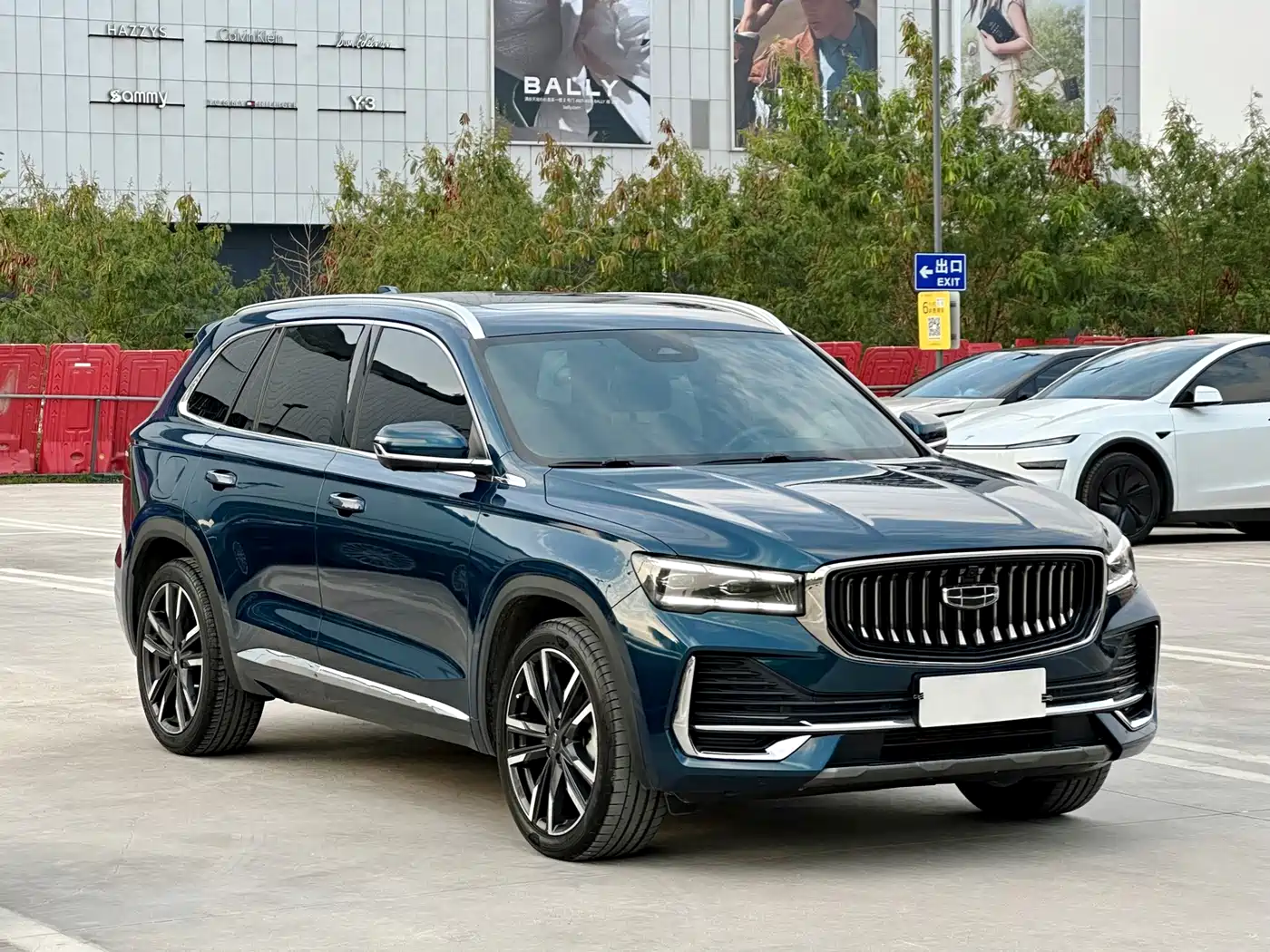 GEELY AUTOMOBILE XINGYUE L