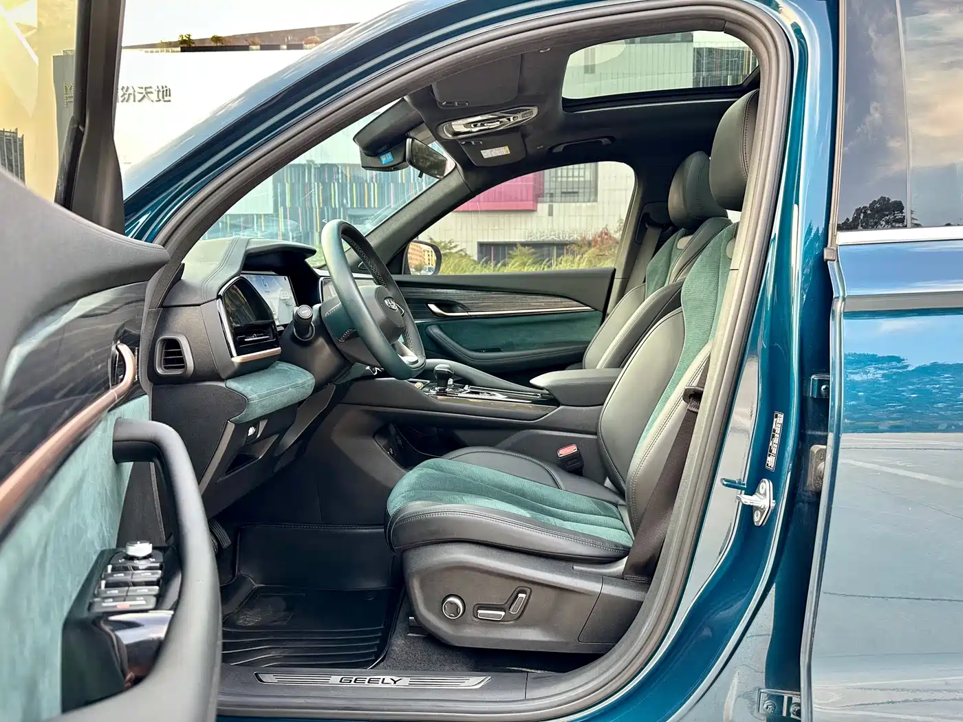 GEELY AUTOMOBILE XINGYUE L