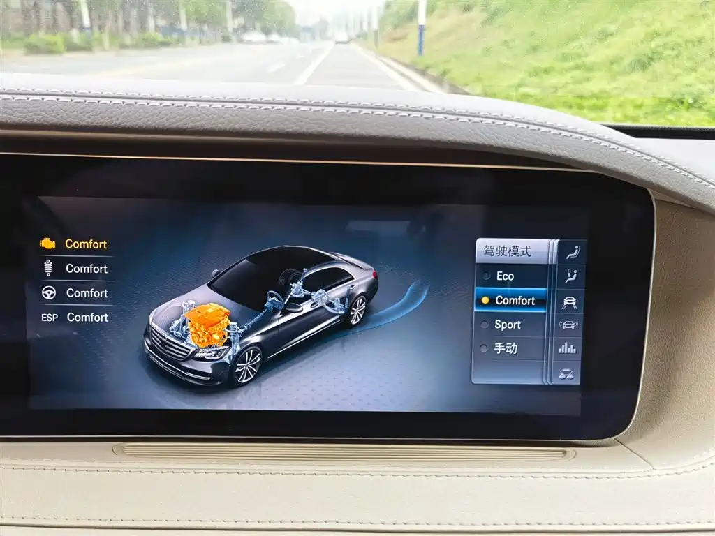 Mercedes-Benz S-Class 2018 S 350 L фото 23