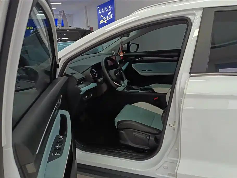 GEELY EMGRAND S