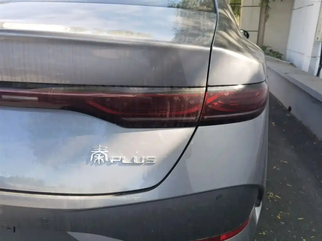 BYD Qin PLUS 2026 DM-i Smart Edition 128KM Progressive фото 8
