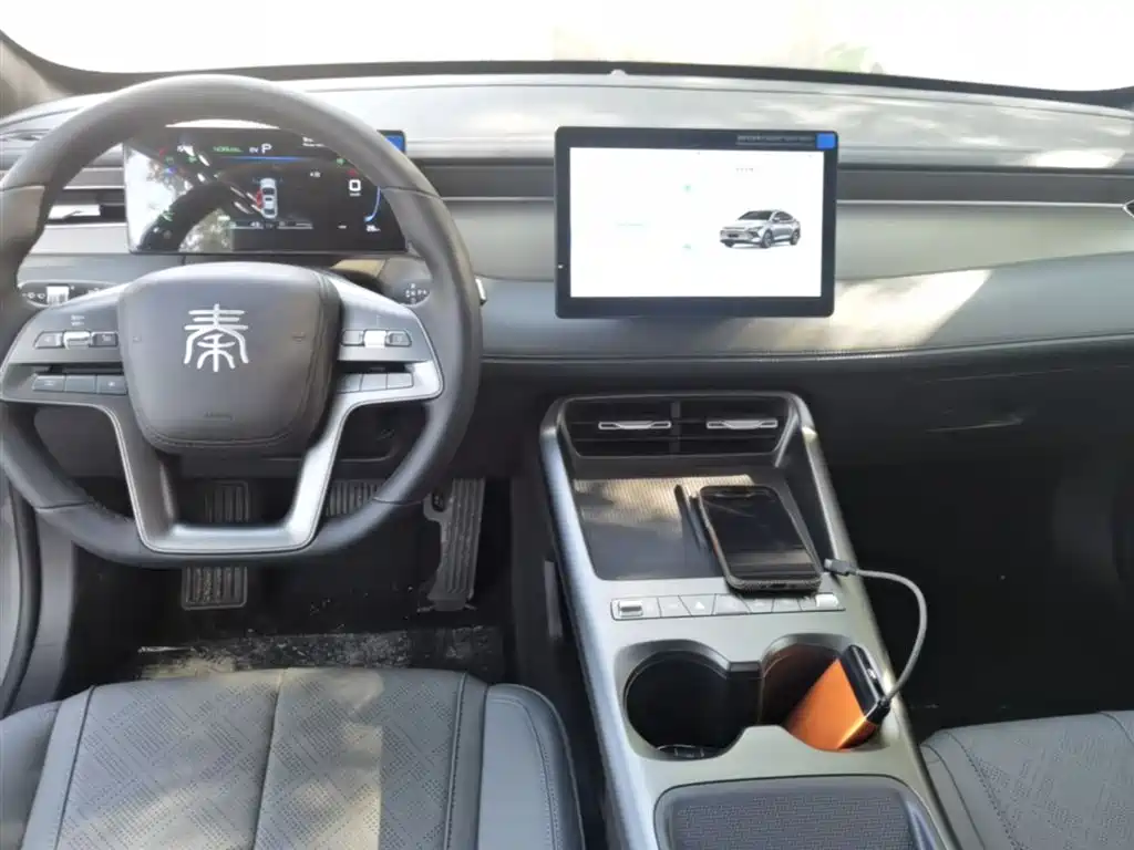 BYD Qin PLUS 2026 DM-i Smart Edition 128KM Progressive фото 10