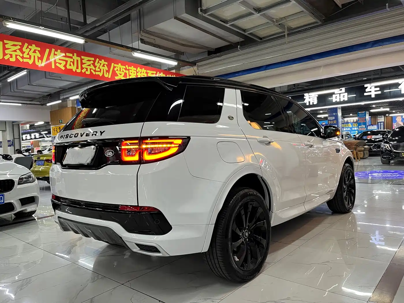 Land Rover Discovery Sport 2020 249PS R-Dynamic Performance фото 5