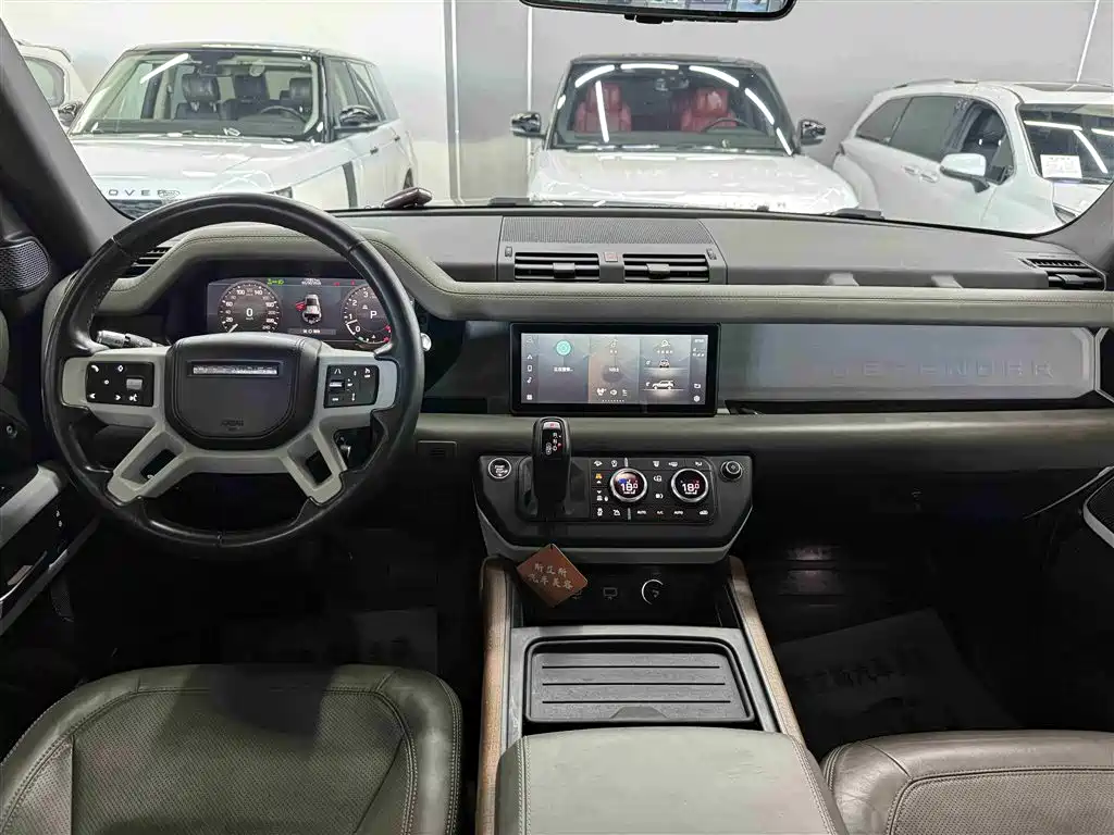 LAND ROVER GUARD