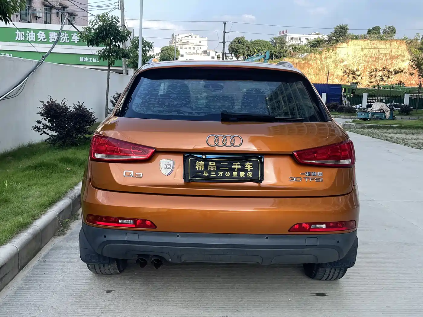 Audi Q3 2015 30 TFSI Progressive фото 6