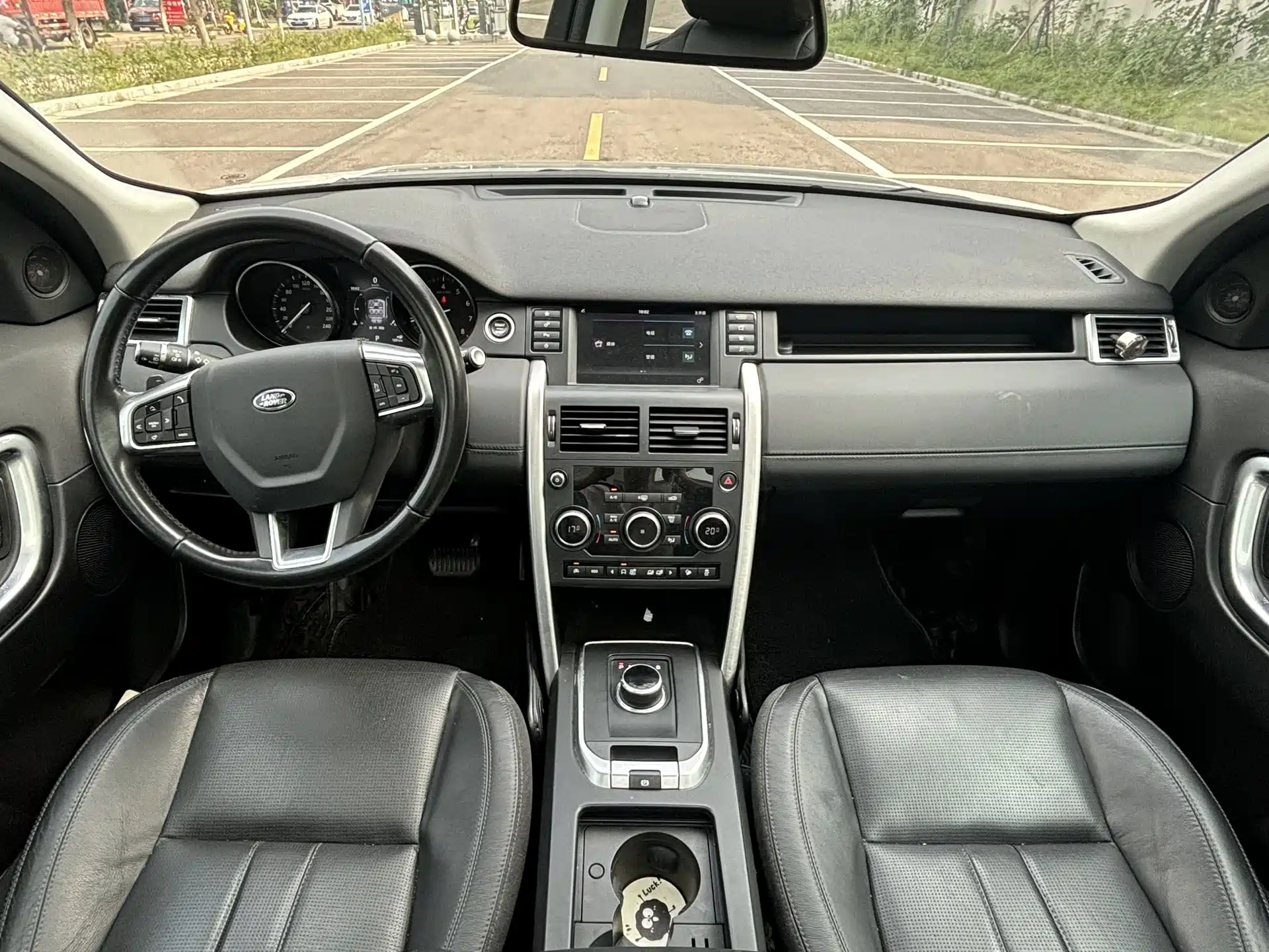 Фото 6 - Land Rover Discovery Sport