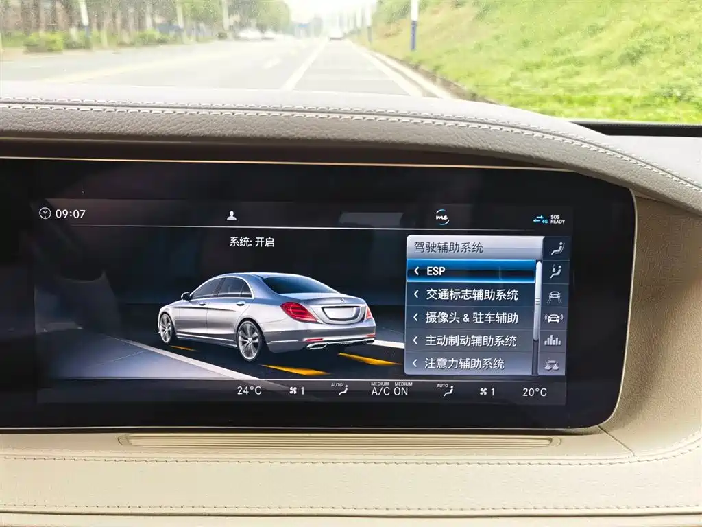 Mercedes-Benz S-Class 2018 S 350 L фото 27
