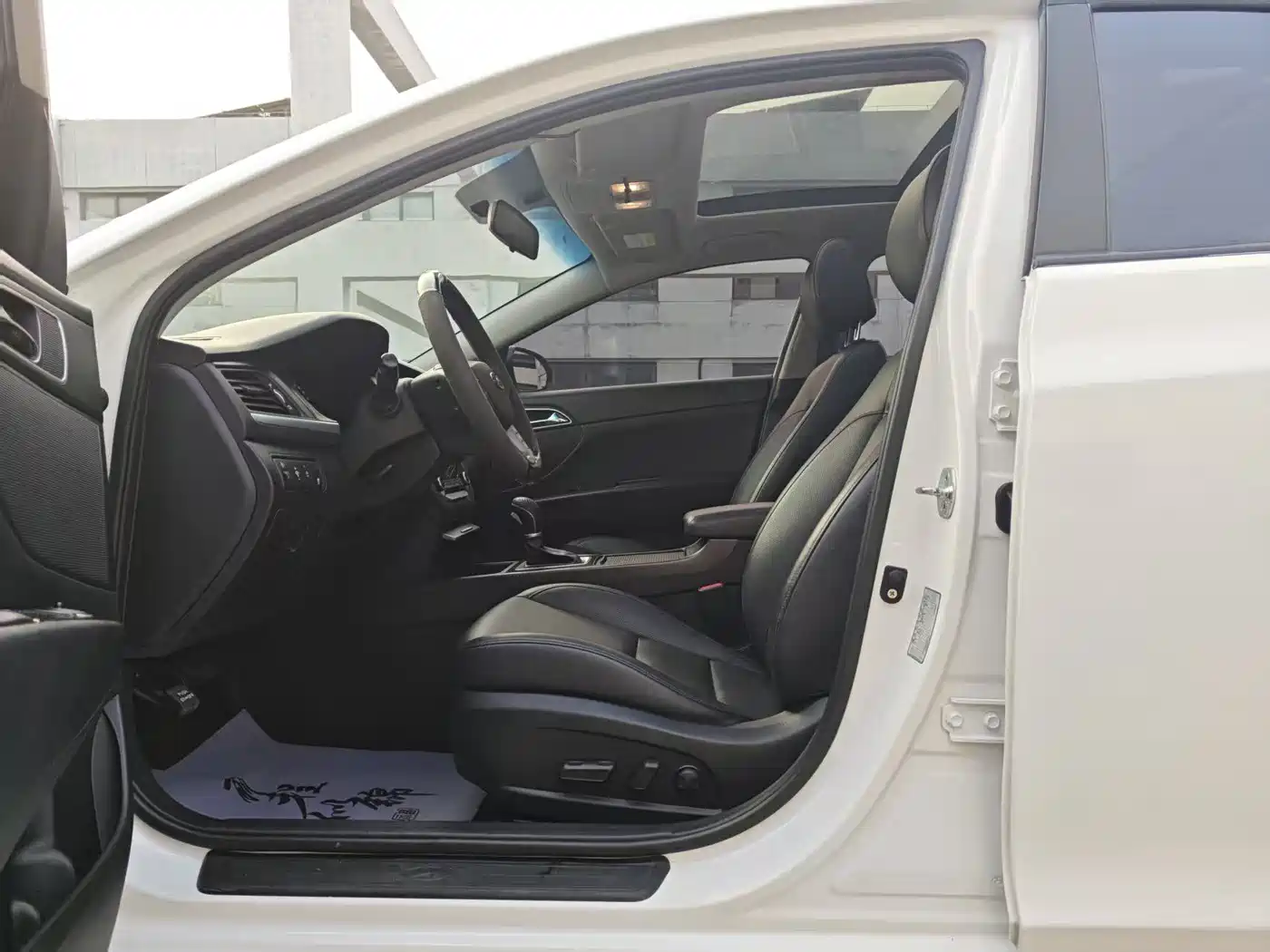 HYUNDAI NAME PICTURE