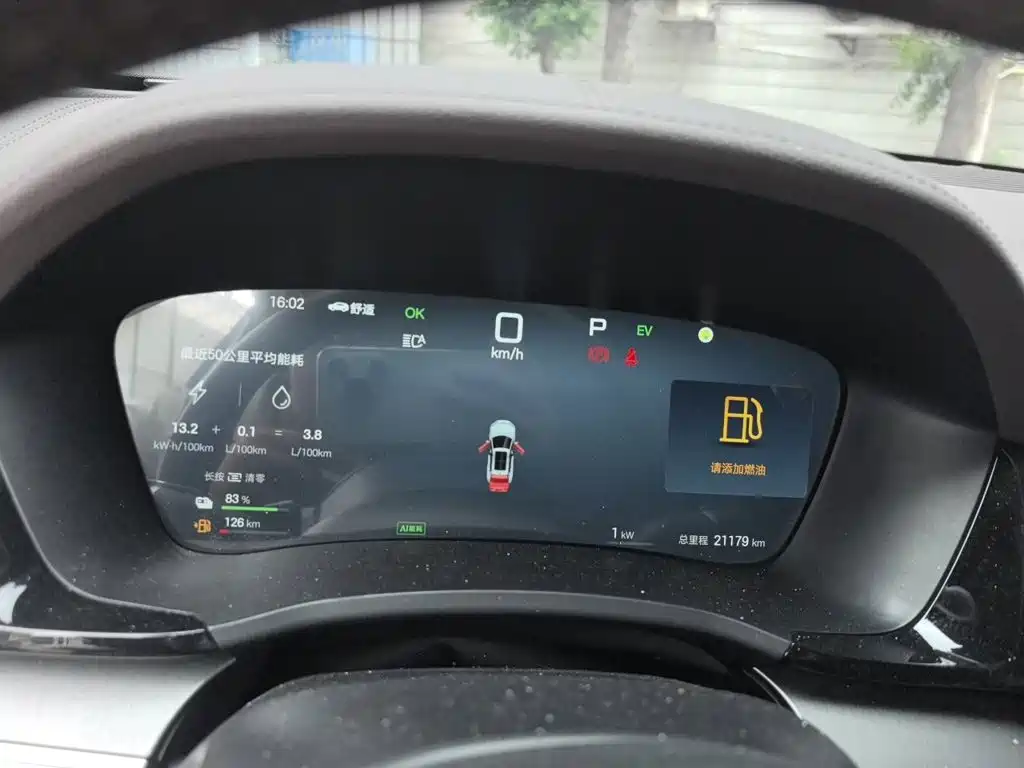 BYD Song PLUS PHEV 2025 2025 DM-i Smart Driving Edition 112KM Honor