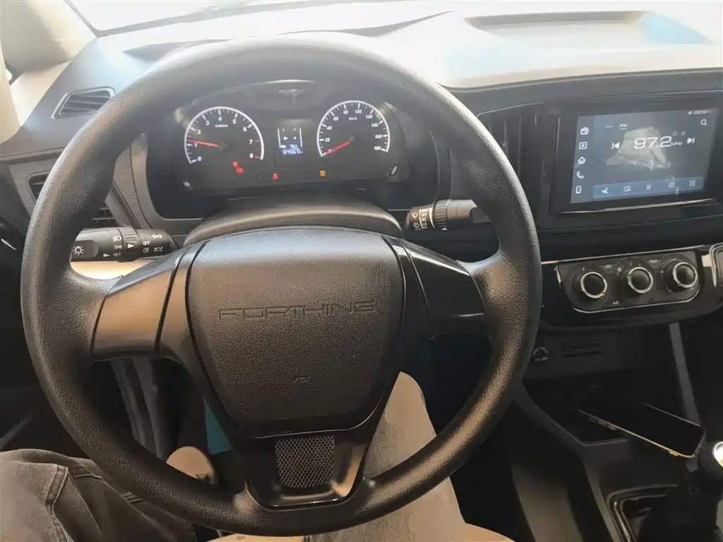 DONGFENG POPULAR LINGZHI