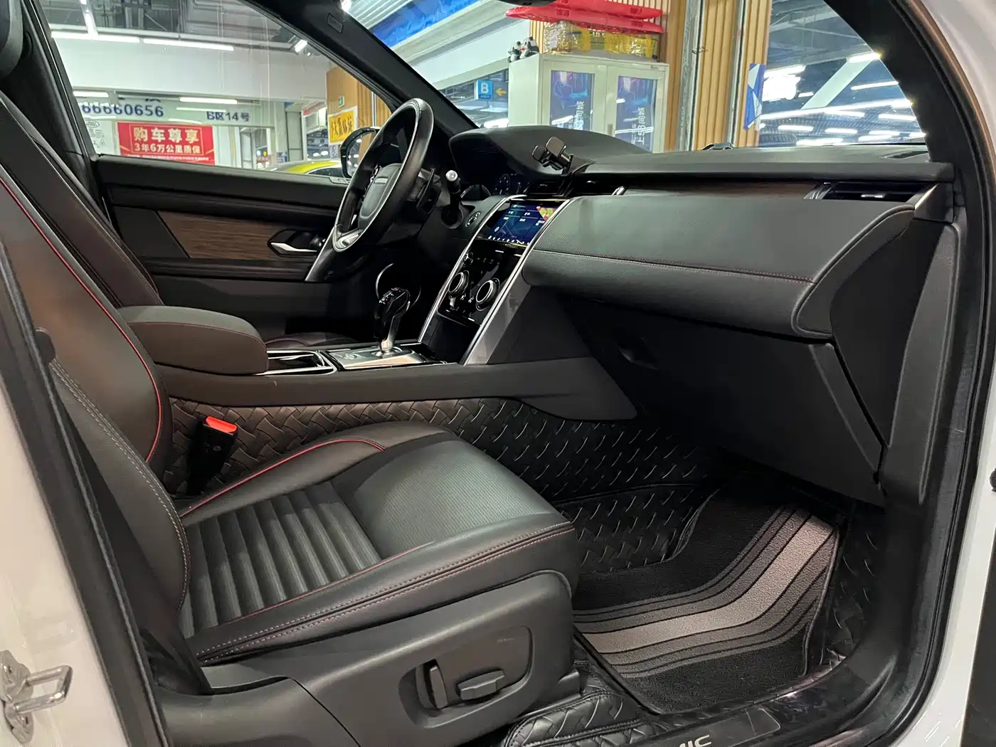Land Rover Discovery Sport 2020 249PS R-Dynamic Performance фото 15