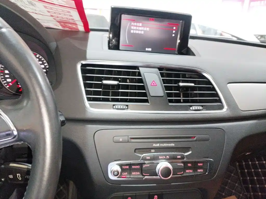 Audi Q3 2013 35 TFSI Progressive фото 9