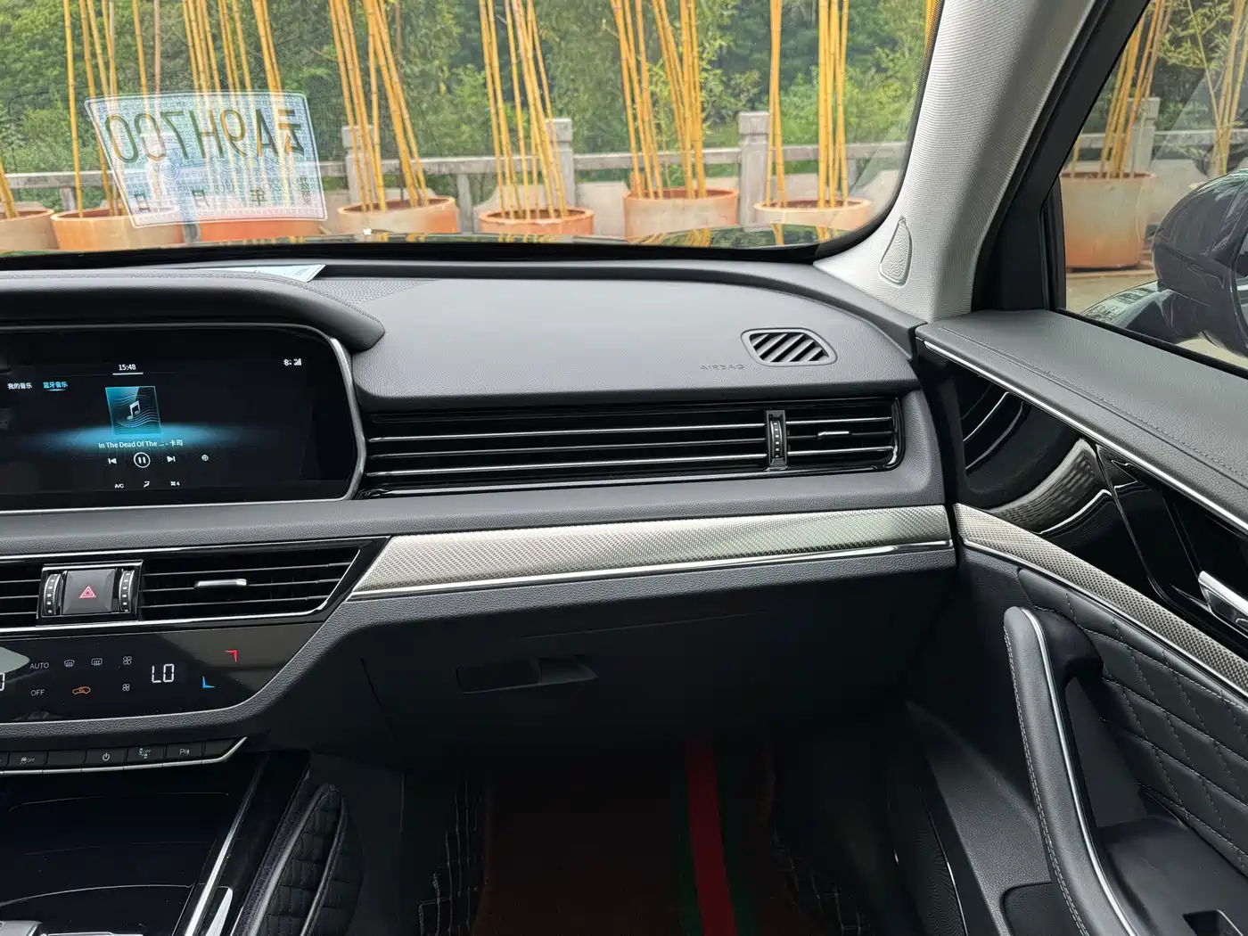 Hongqi HS5 2019 2.0T Smart Connect Enjoy Edition фото 19