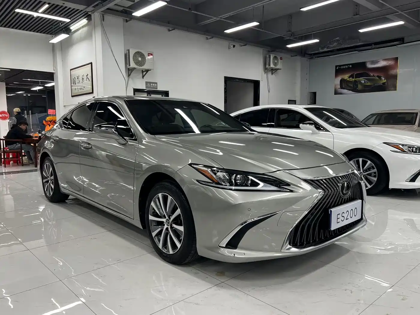 Lexus ES 2020 200 Excellence